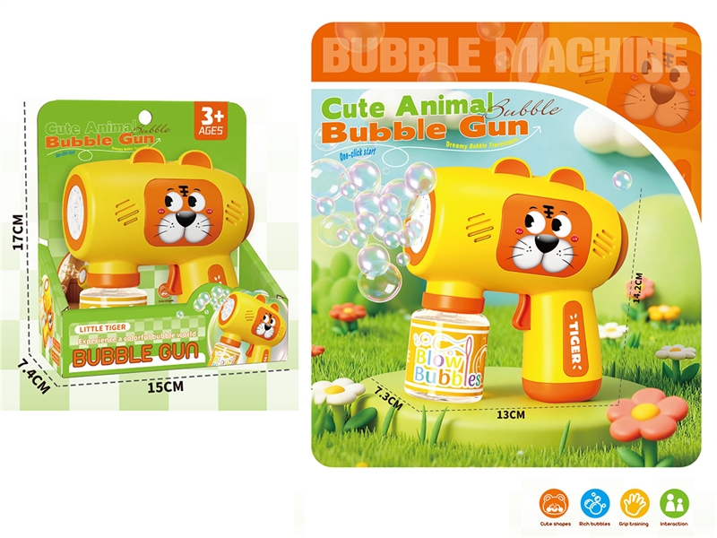 B/O BUBBLE GUN 50M - HP1249651