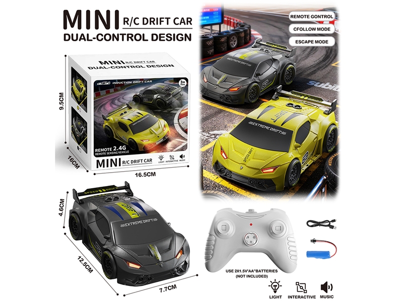 R/C CAR W/LIGHT & MUSIC - HP1249653