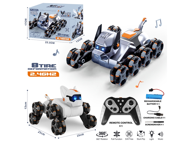 R/C ROBOT DOG W/LIGHT & MUSIC - HP1249654