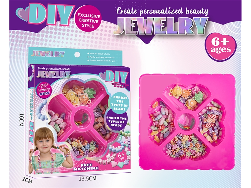 CRAFT BEAD SET - HP1249656