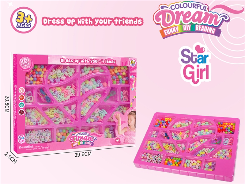 CRAFT BEAD SET - HP1249657