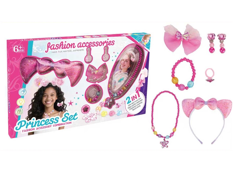 CRAFT BEAD SET - HP1249666