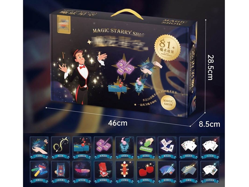 MAGIC PROP - HP1249674