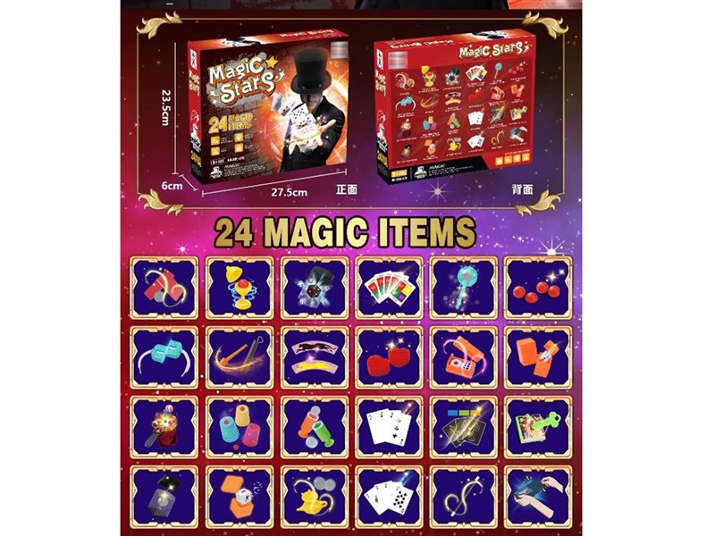 MAGIC PROP - HP1249675