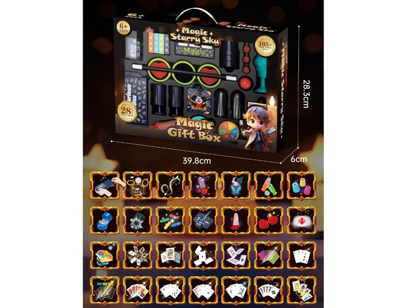 MAGIC PROP - HP1249676