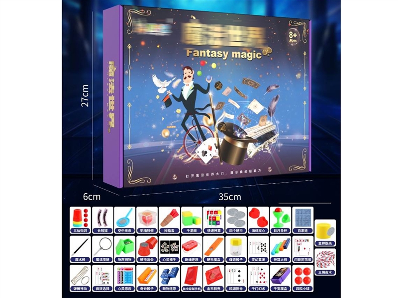 MAGIC PROP - HP1249678