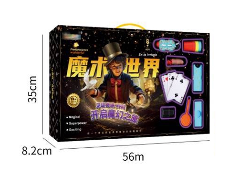 MAGIC PROP - HP1249681