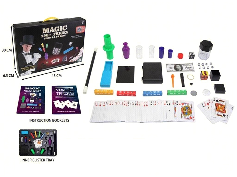 MAGIC PROP - HP1249682