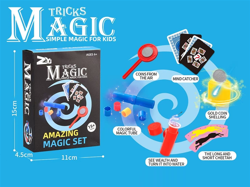 MAGIC PROP - HP1249695