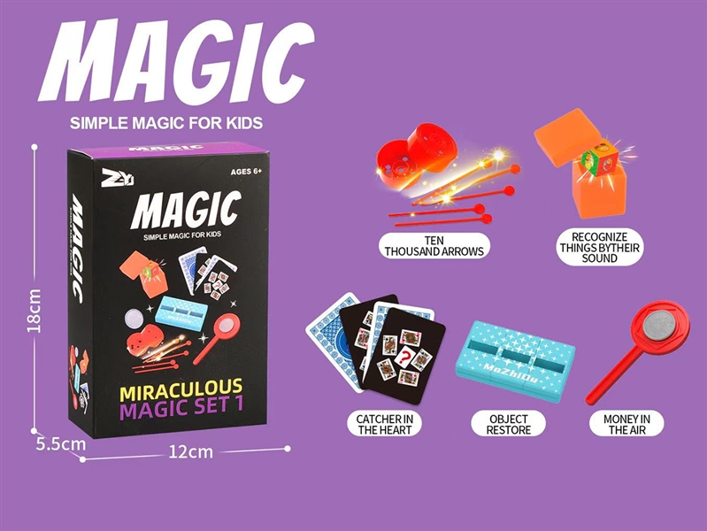 MAGIC PROP - HP1249697