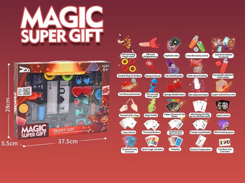 MAGIC PROP - HP1249701