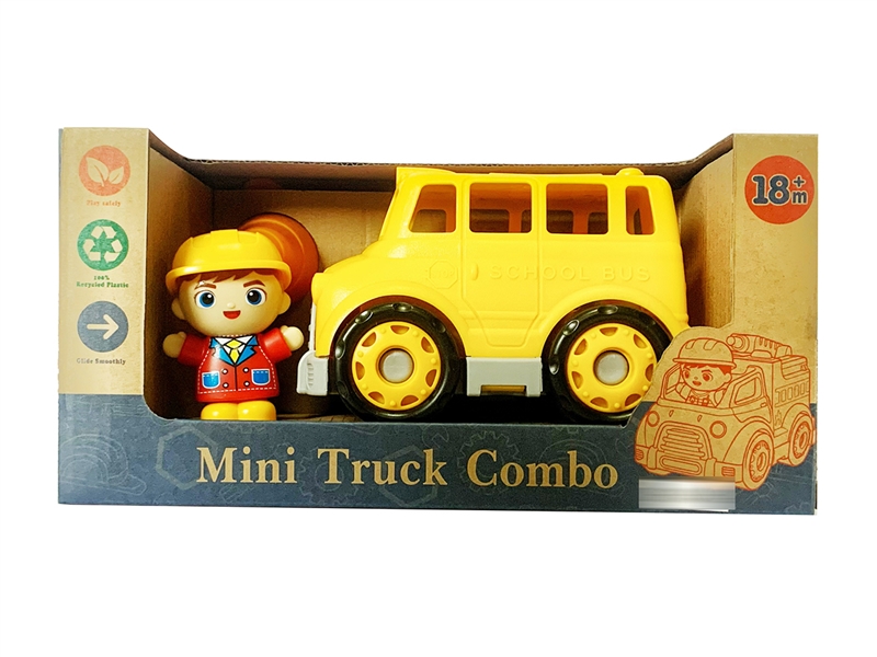 FREE WAY SHOOL BUS SET - HP1249703