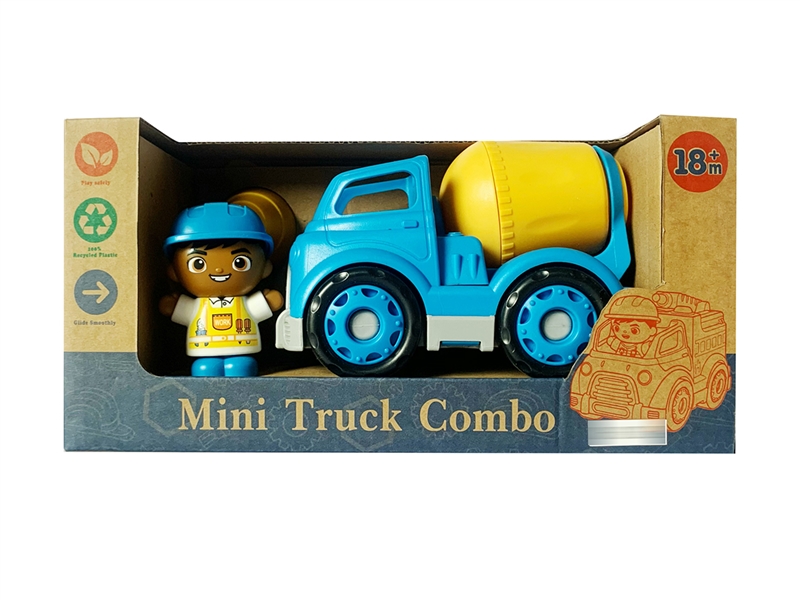 FREE WAY CONSTRUCTION CAR SET - HP1249706