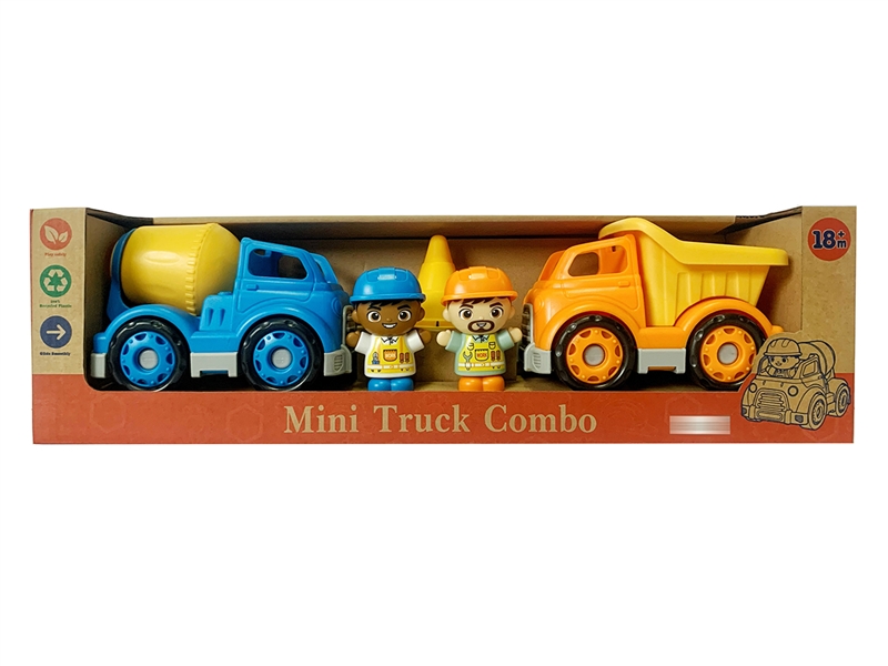 FREE WAY SANITATION CAR SET - HP1249708