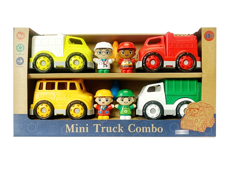 FREE WAY SANITATION CAR SET - HP1249713