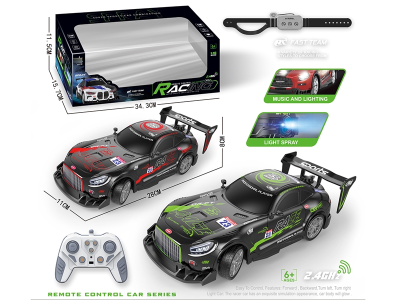 R/C CAR W/LIHGT & SPRAY,2COLOURS - HP1249725