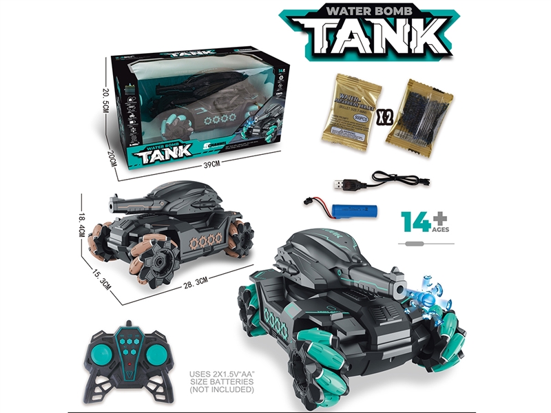 2.4G 9-CHANNEL R/C WATER BULLET CAR W/MUSIC,2COLOURS - HP1249728