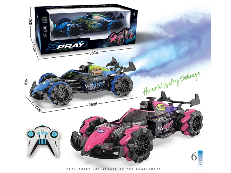 1:14 R/C CAR W/MUSIC & SPRAY & LIGHT,2COLOURS - HP1249732