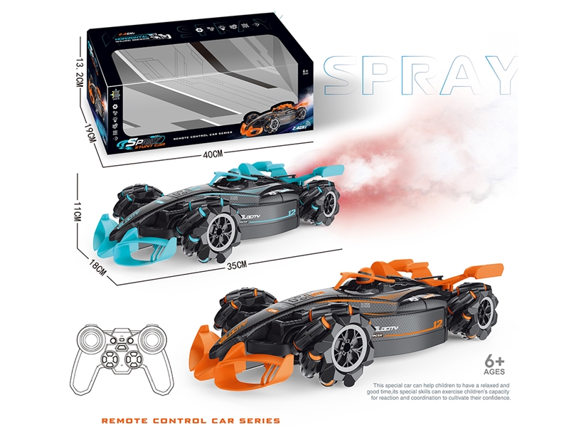1:12 R/C CAR W/MUSIC & SPRAY & LIGHT,2COLOURS - HP1249733