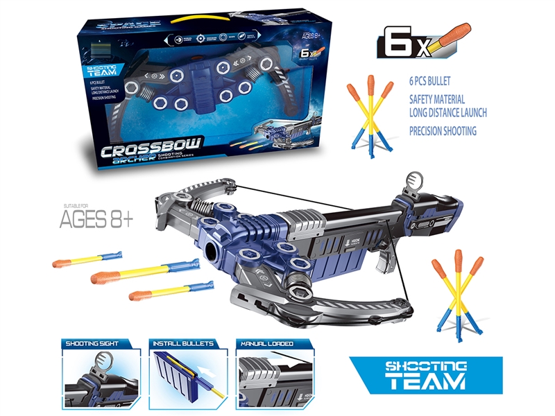 BOW & ARROW SET - HP1249741