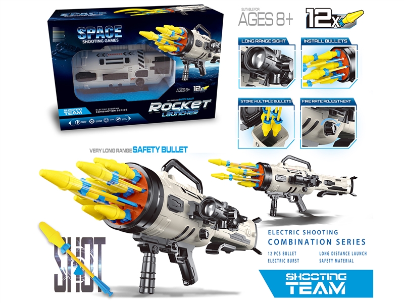 B/O SHOOTING ROCKET LAUNCHER - HP1249742