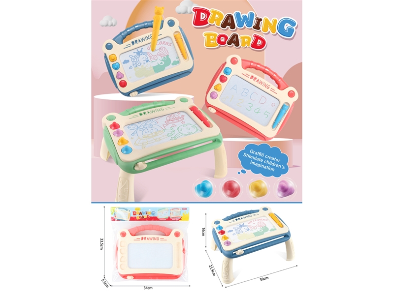 DRAWING BOARD - HP1249747