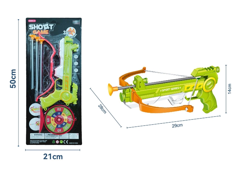 BOW AND ARROW SET - HP1249749