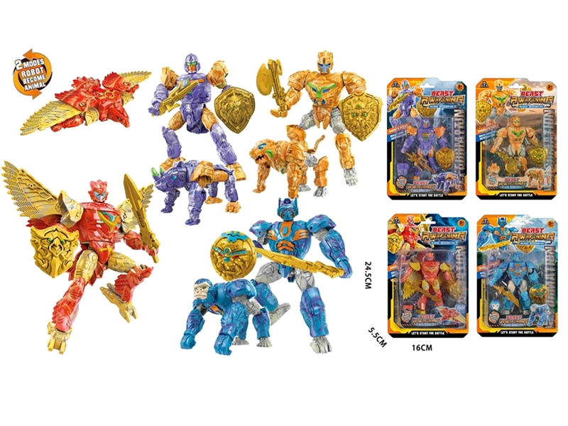 DEFORMATION ROBOTS，4ASST - HP1249766