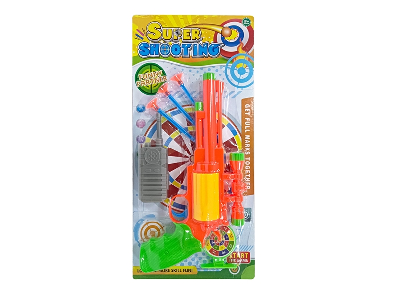 SOFT SHOOTING GUN - HP1249769