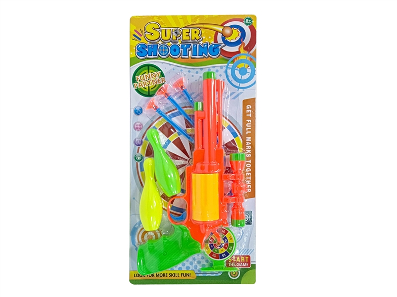 SOFT SHOOTING GUN - HP1249770