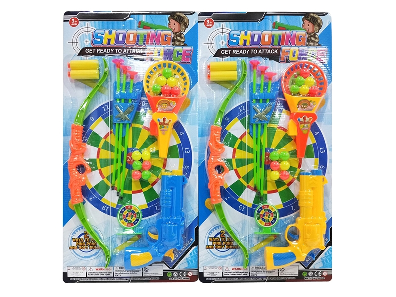 PING-PONG GUN SET - HP1249780