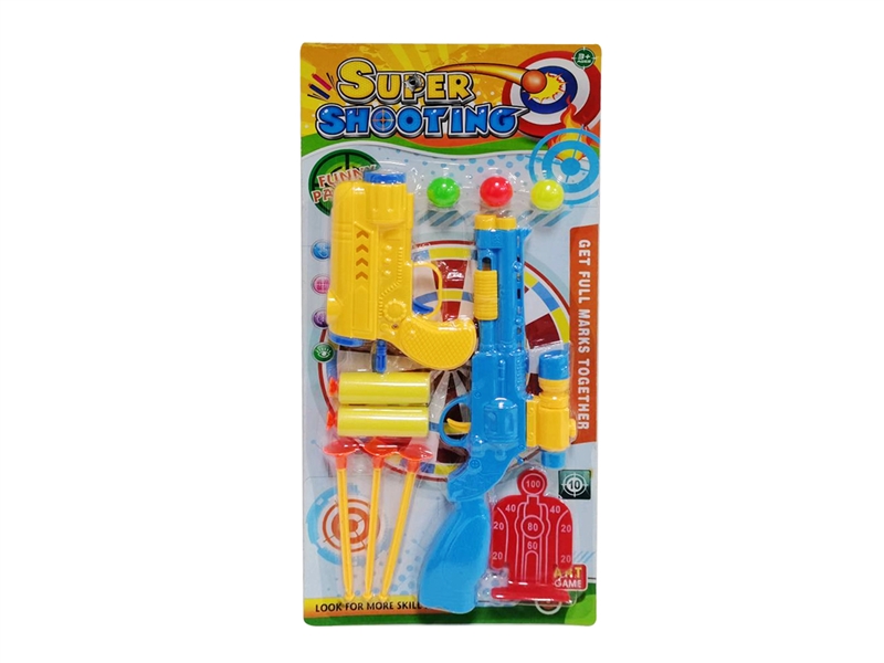 PING-PONG GUN SET - HP1249782