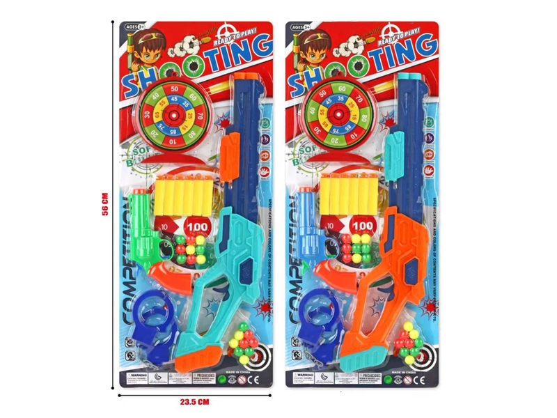 PING-PONG GUN SET - HP1249784