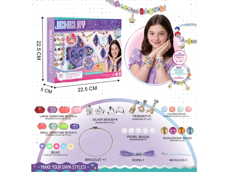 DIY CRAFT BEAD SET - HP1249785