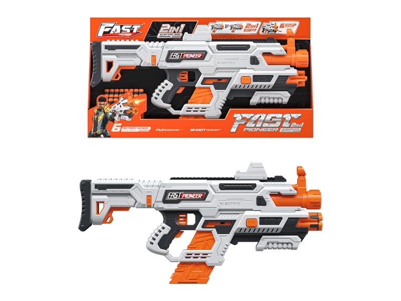 B/O SOFT SHOOTING GUN SET - HP1249789