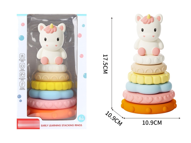 STACKING FUN GAME - HP1249801