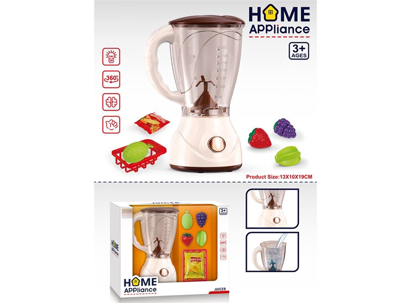 JUICE EXTRACTOR - HP1249809