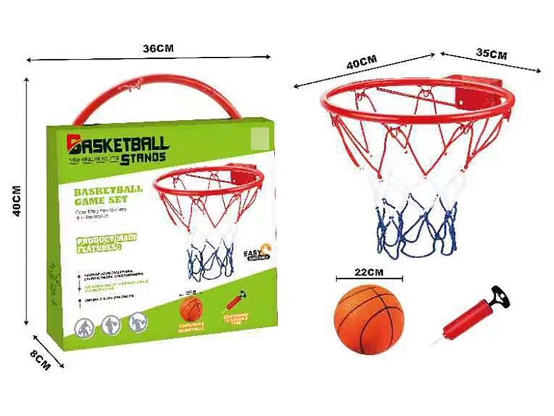 BASKETBALL STANDS - HP1249812