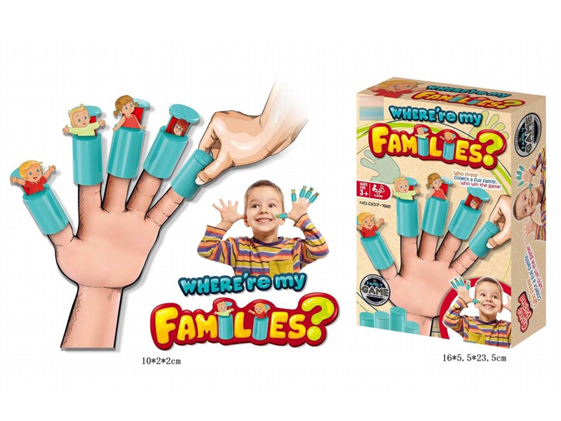 MATCHING GAME - HP1249816