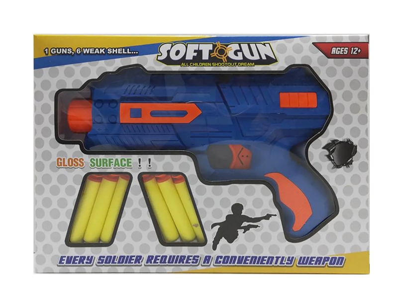SOFT SHOOTING GUN - HP1249824
