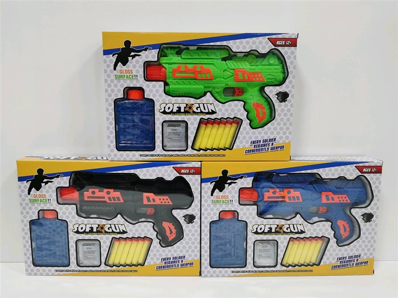 SOFT SHOOTING GUN - HP1249826