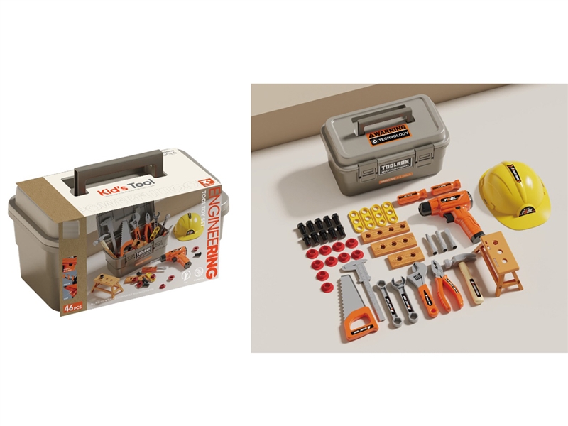 B/O TOOL SET - HP1249836