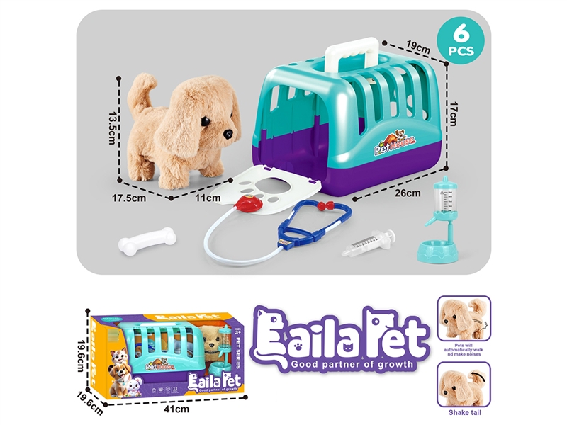 B/O PET SET W/SOUND - HP1249839