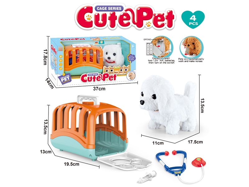 B/O PET SET - HP1249841