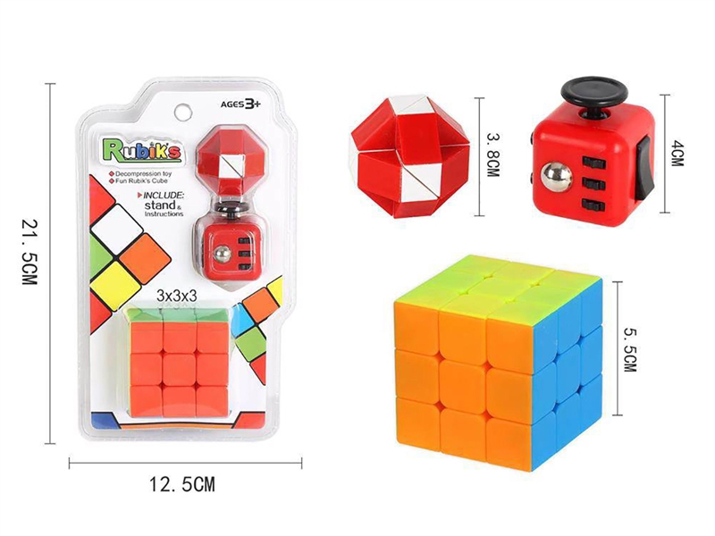 MAGIC CUBE - HP1249845