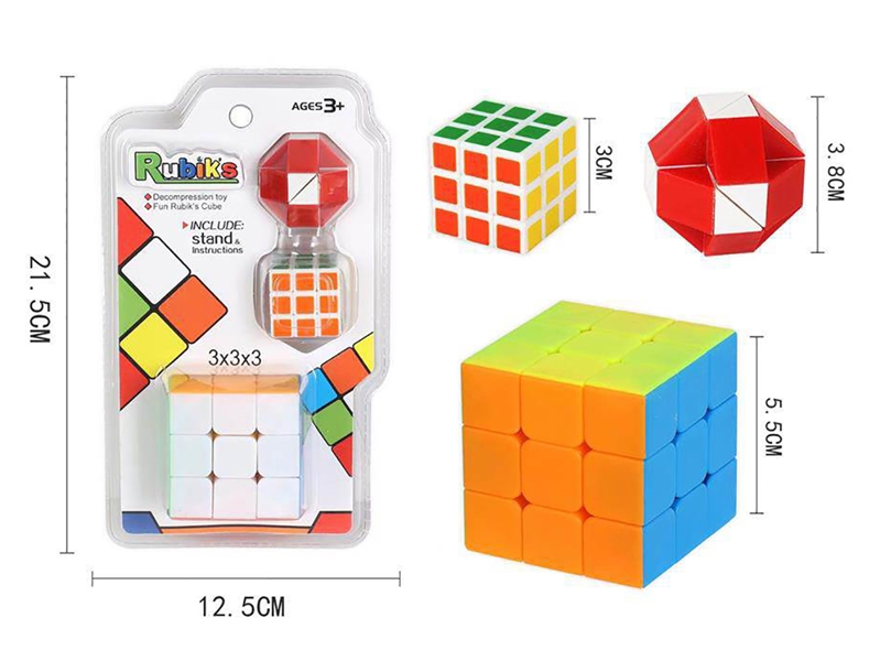 MAGIC CUBE - HP1249846