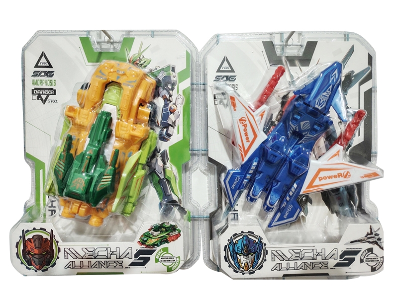 DEFORMATION ROBOTS - HP1249855