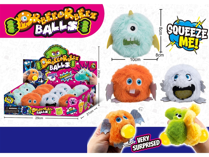 SQUEEZY TOYS , 12PCS/DISPLAY BOX - HP1249873