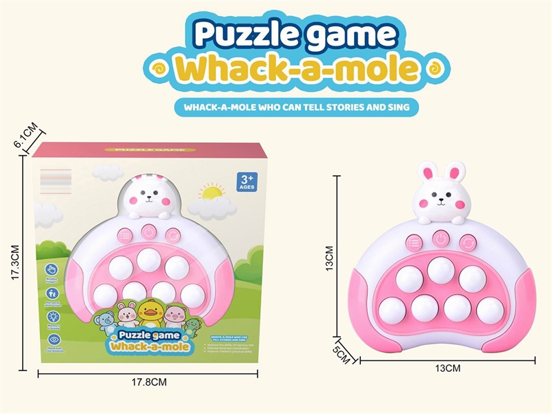 WHACK-A-MOLE - HP1249876