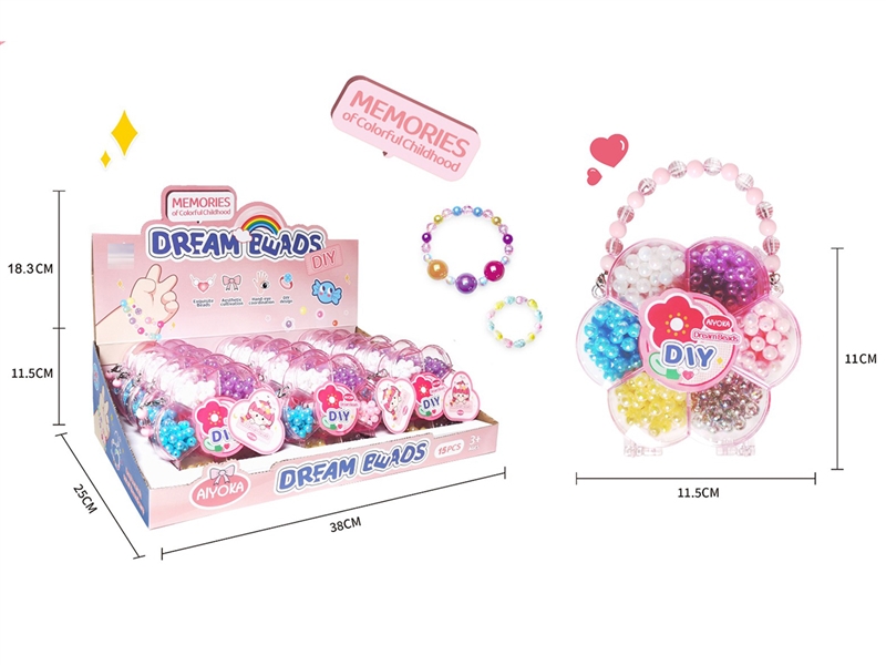 CRAFT BEAD , 15PCS/DISPLAY BOX - HP1249880